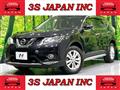 2017 Nissan X-Trail