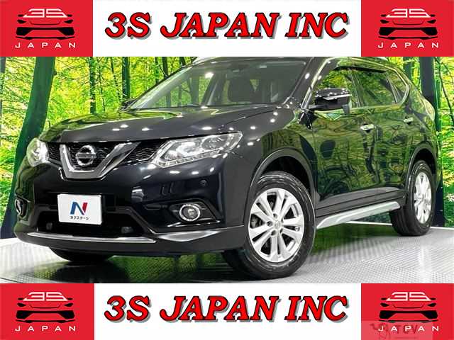 2017 Nissan X-Trail