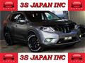 2014 Nissan X-Trail