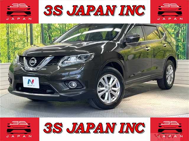 2016 Nissan X-Trail