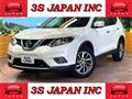 2017 Nissan X-Trail