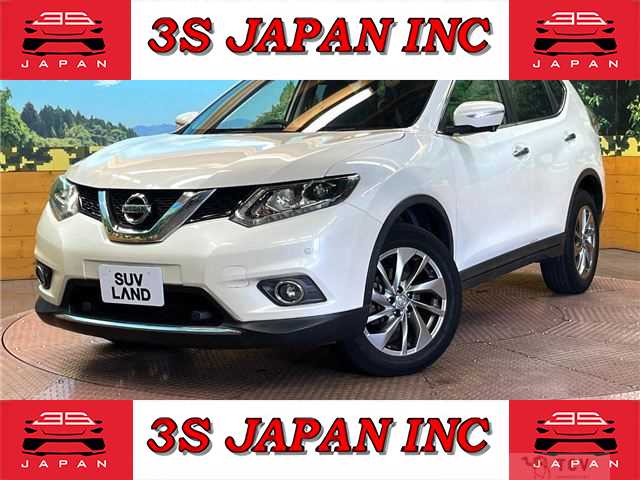 2017 Nissan X-Trail