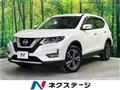 2019 Nissan X-Trail