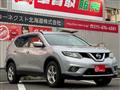2016 Nissan X-Trail
