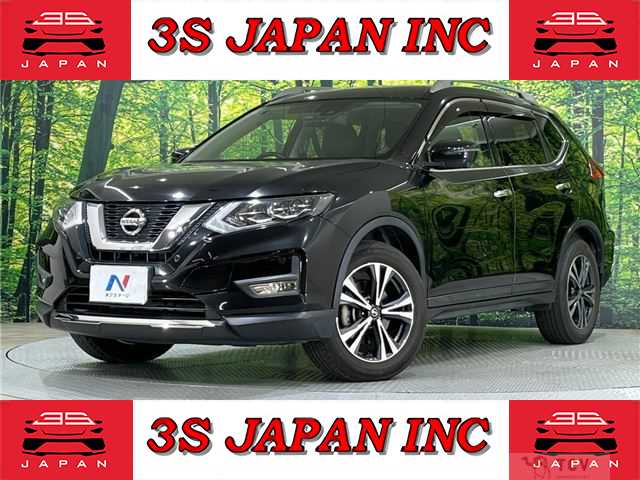 2017 Nissan X-Trail
