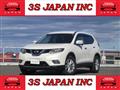 2017 Nissan X-Trail