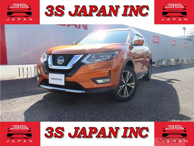 2020 Nissan X-Trail