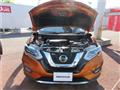 2020 Nissan X-Trail