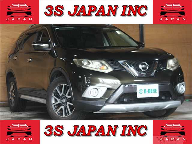 2015 Nissan X-Trail