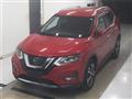 2020 Nissan X-Trail