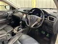 2014 Nissan X-Trail