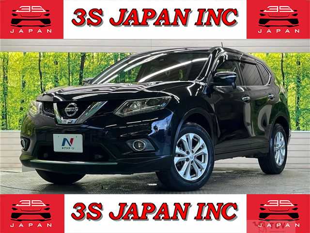 2016 Nissan X-Trail