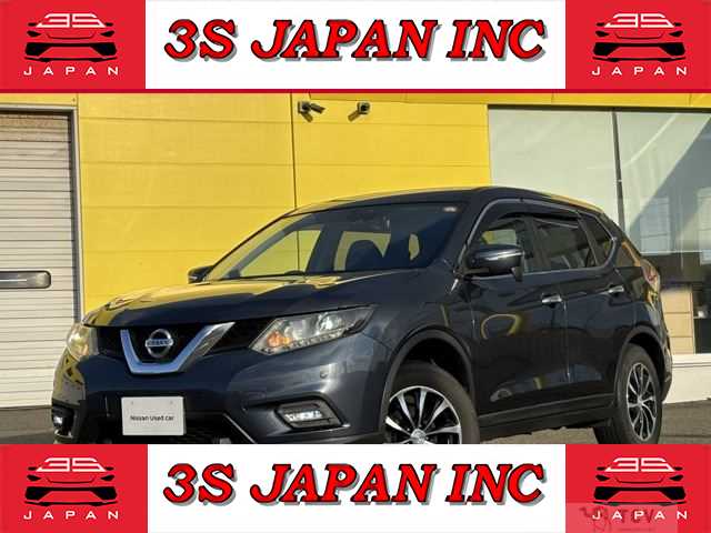 2017 Nissan X-Trail