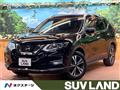 2020 Nissan X-Trail