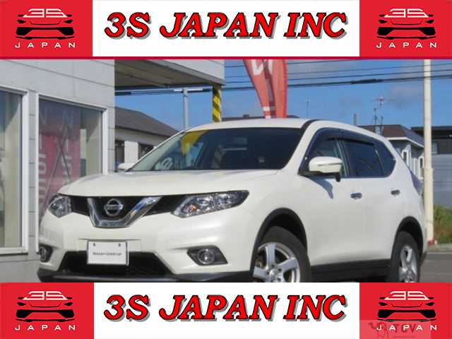 2015 Nissan X-Trail