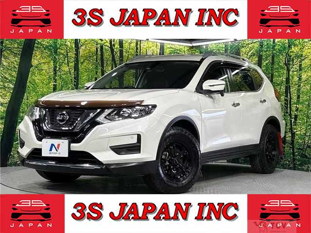 2017 Nissan X-Trail
