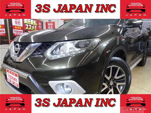 2014 Nissan X-Trail