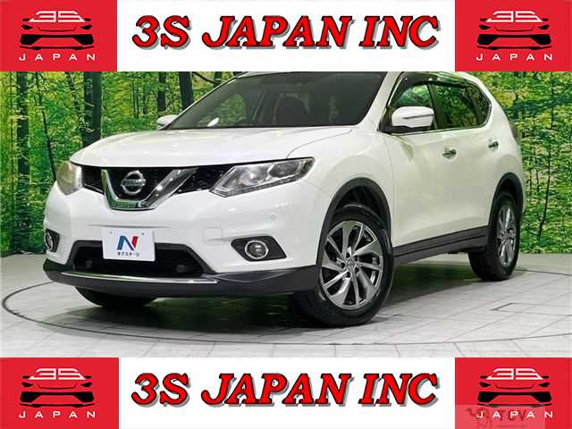 2016 Nissan X-Trail