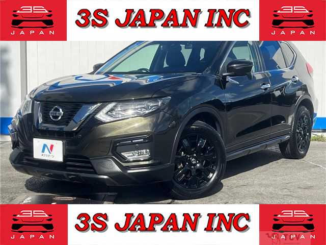 2017 Nissan X-Trail