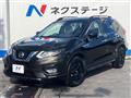 2017 Nissan X-Trail