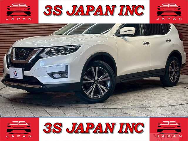 2020 Nissan X-Trail