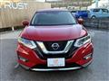 2020 Nissan X-Trail