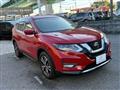 2020 Nissan X-Trail