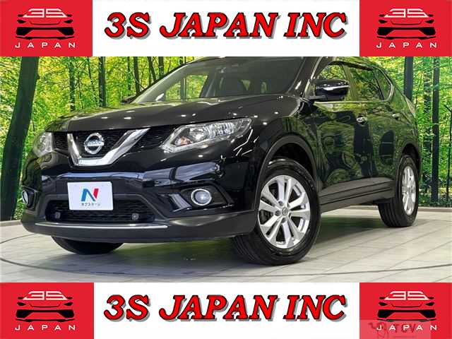 2014 Nissan X-Trail
