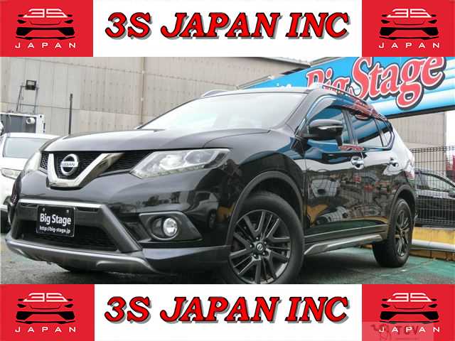 2015 Nissan X-Trail