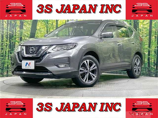 2020 Nissan X-Trail