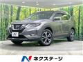 2020 Nissan X-Trail