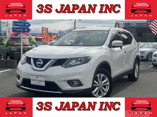 2017 Nissan X-Trail