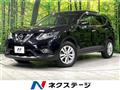 2017 Nissan X-Trail