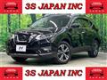 Nissan/X-Trail