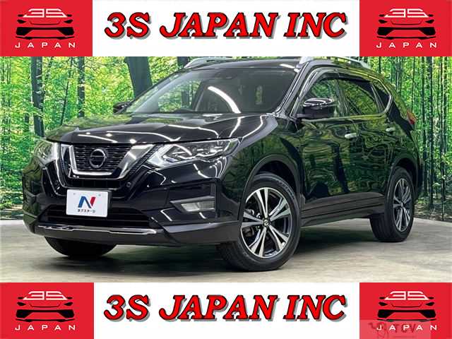 2020 Nissan X-Trail