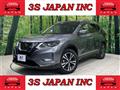 2020 Nissan X-Trail