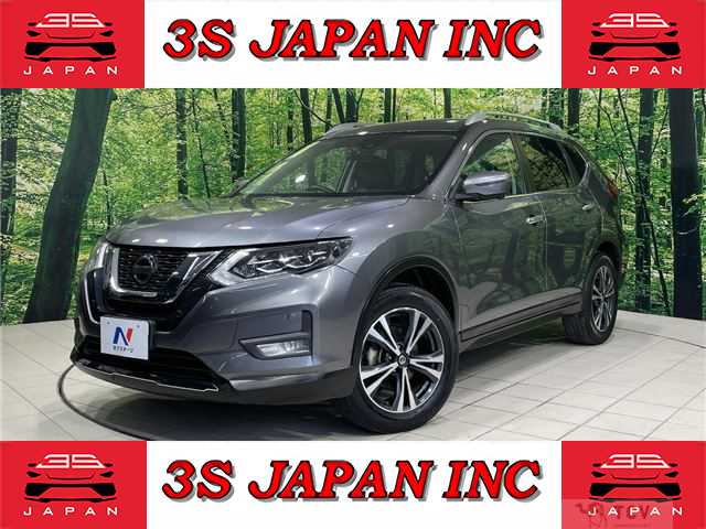 2020 Nissan X-Trail