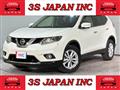 2016 Nissan X-Trail