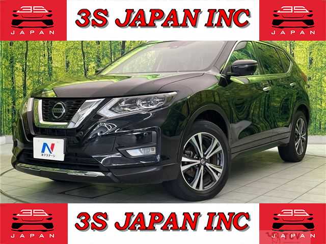 2020 Nissan X-Trail