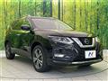 2020 Nissan X-Trail
