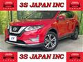 2018 Nissan X-Trail