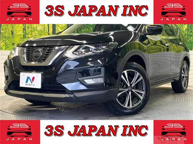 2020 Nissan X-Trail