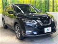 2020 Nissan X-Trail