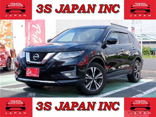 2017 Nissan X-Trail