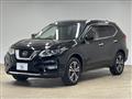 2020 Nissan X-Trail