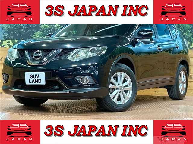 2017 Nissan X-Trail