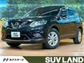 2017 Nissan X-Trail
