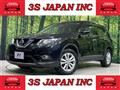 2017 Nissan X-Trail