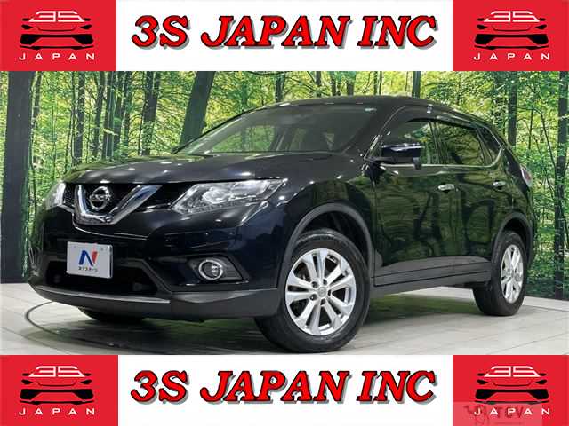 2017 Nissan X-Trail