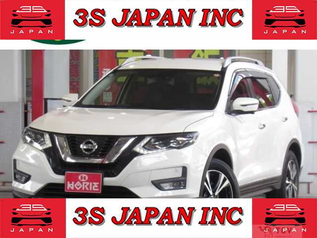 2018 Nissan X-Trail